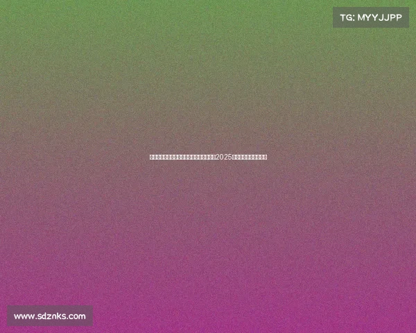 电子竞技场哪里有卖的、电竞热土何处寻：2025年全国多地竞技场指南