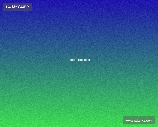 雷霆重燃：TH战队全新荣耀征程